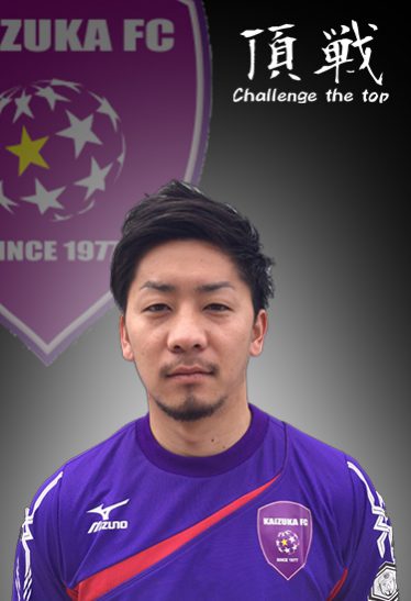 濱田雄太