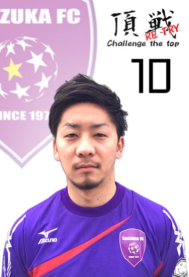 濱田雄太