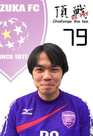 嶺井政輝